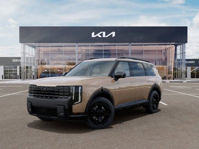 2027 Kia Telluride Base