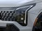 2027 Kia Sportage Plug-In Hybrid X-Line