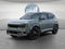 2027 Kia Seltos X-Line