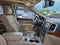 2012 Jeep Grand Cherokee Limited 4WD