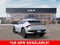 2025 Kia EV6 Wind
